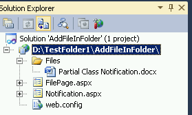 solution-explore-in-vb.net.gif