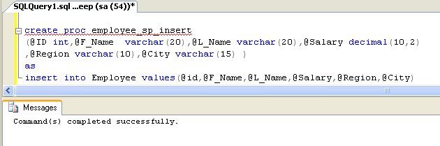 SP-for-insert-in-SQL.jpg